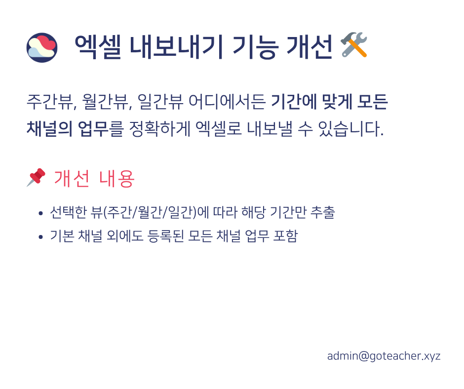 9f6b3760ae1c72ff60878823cae22fe8_1748677758_8424.png