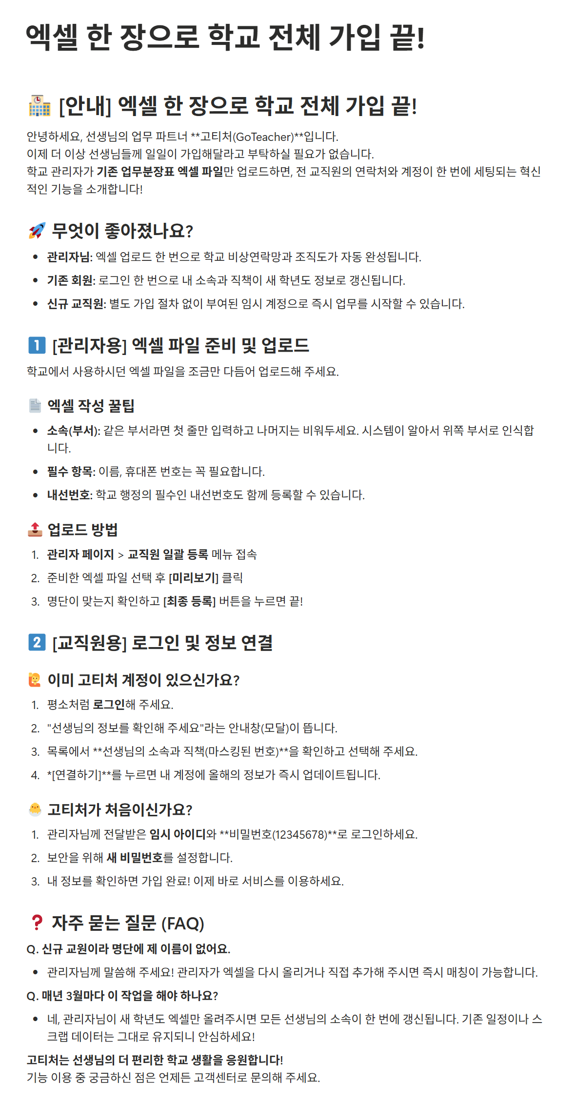 2b2dfda523dfbbc90dd946946919299a_1772428266_8678.png 2b2dfda523dfbbc90dd946946919299a_1772428266_8678.png